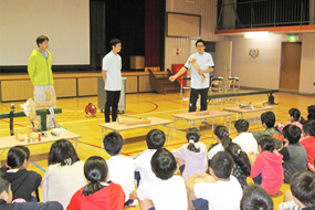 小学校との交流会を開催しました