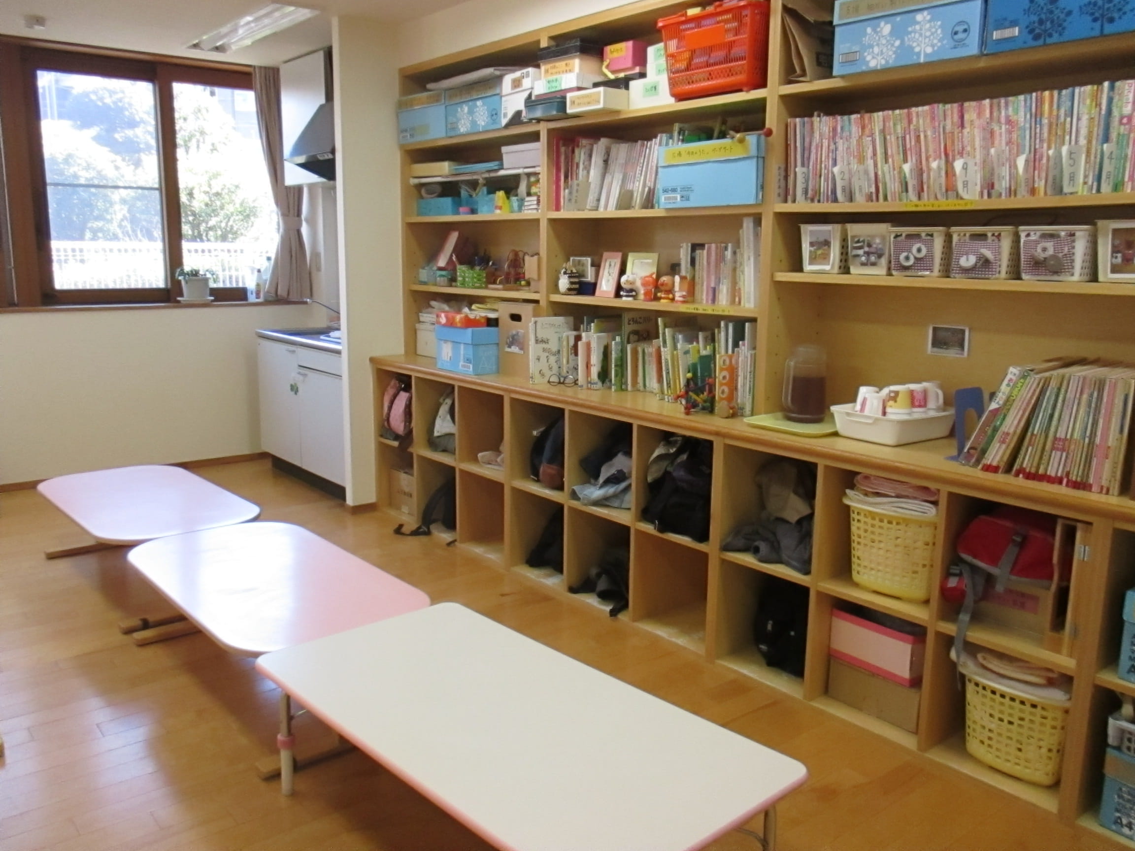 子育て支援室