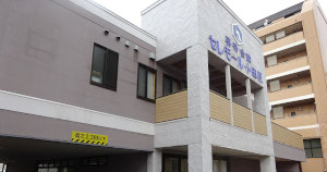 仙台小田原町KSビル